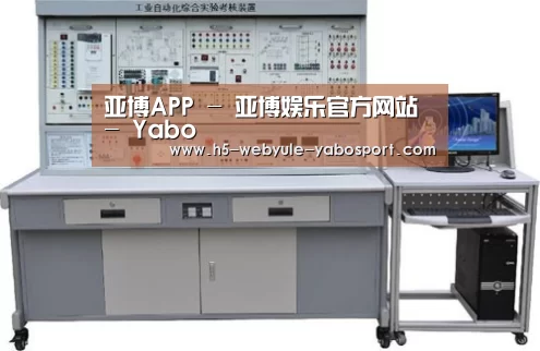 产品名称四(图1)