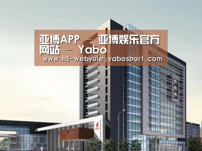 案例展示七(图1) 案例展示七(图1)