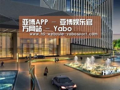 案例展示二(图1)