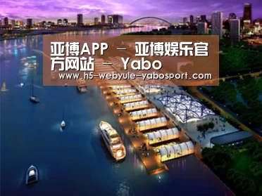案例展示八(图1) 案例展示八(图1)