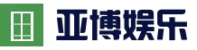 {aite:global.cfg_webname/}