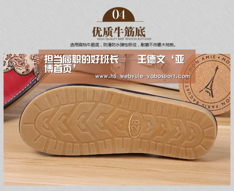 担当履职的好班长——王德文‘亚博首页’(图1) 担当履职的好班长——王德文‘亚博首页’(图1)